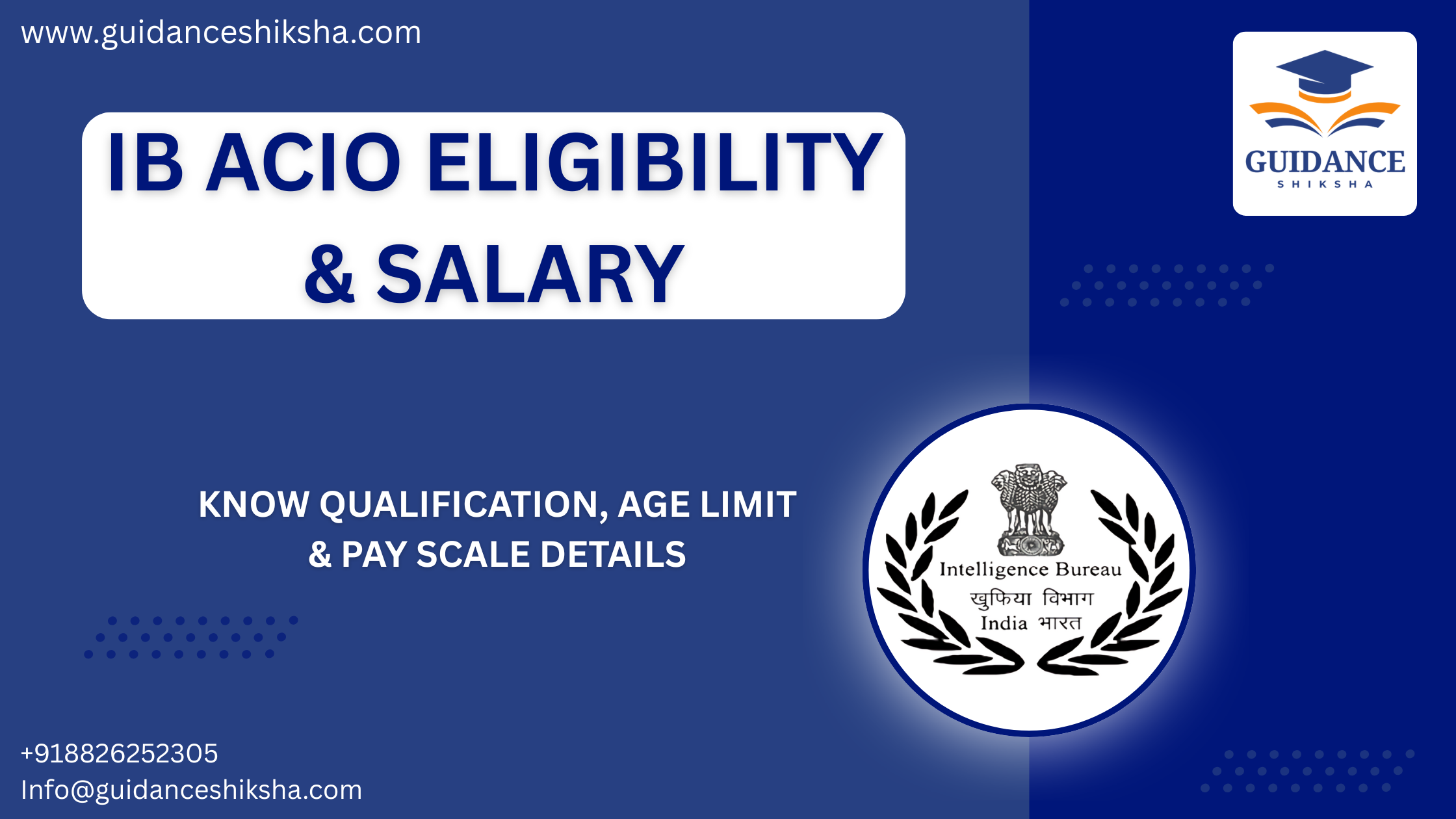 What is IB ACIO eligibility?  What is the IB ACIO salary?
